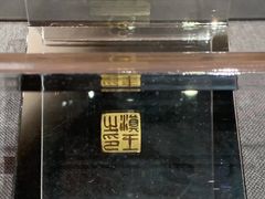 -昆明市博物馆(昆明市文物保护和考古研究中心)