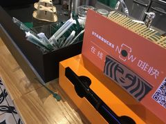 -星巴克(天津SM城市广场店)