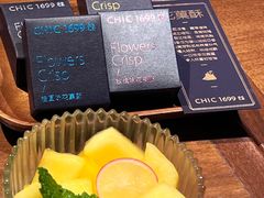 百香果苹果-CHIC1699远洋私厨