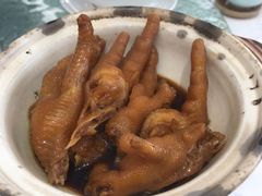 酱汁凤爪-南海迎宾馆·经典南海菜