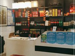 -湾里人家(旺山景区店)