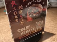 -巴蜀风·地道川菜(总店)