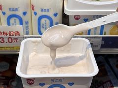 -盒马鲜生(观音桥店)