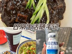 -桃园中华料理炸酱面(燕儿岛路店)