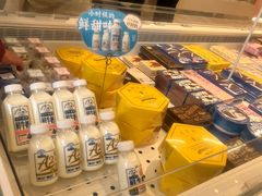 -好利来(温江合生汇店)