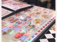 -九龙冰室(动漫星城店)