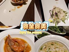 -东莱海上(长宁来福士店)