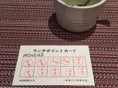 -田野日本料理(仙霞路店)
