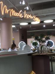 -MRMODE时尚先生美发沙龙
