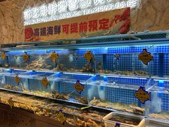 -小平岛開海水饺(浑南店)