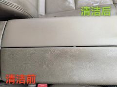 -优车会·V-KOOL威固(北山店)