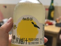 -万顺啤酒屋(皇寺路店)
