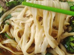 -美玲拉面(鞍山西道店)