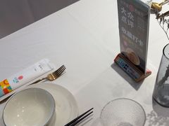 -Aqua Oasis 水天堂(石路天虹店)
