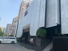 -阿五黄河大鲤鱼(英协路店)