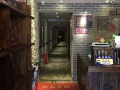 -秦府酒店(北京鼓楼店)