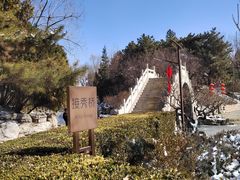 -团结湖公园