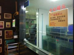 -鱼酷活鱼烤鱼(昆明路店)