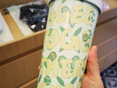 -霸王茶姬(建设路公元荟店)