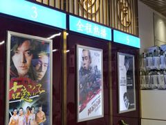 -七爷清汤腩·港式餐厅(金狮广场店)
