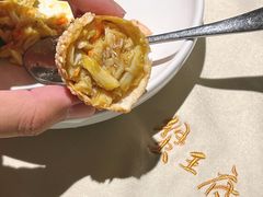 -成隆行·蟹王府(九江路店)