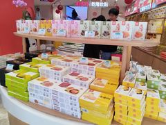 -稻香村(观前街店)