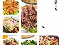 -小船渔村•大连菜•大连焖鱼(明泽街店)