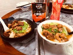 -珍珍小食店(西华路店)