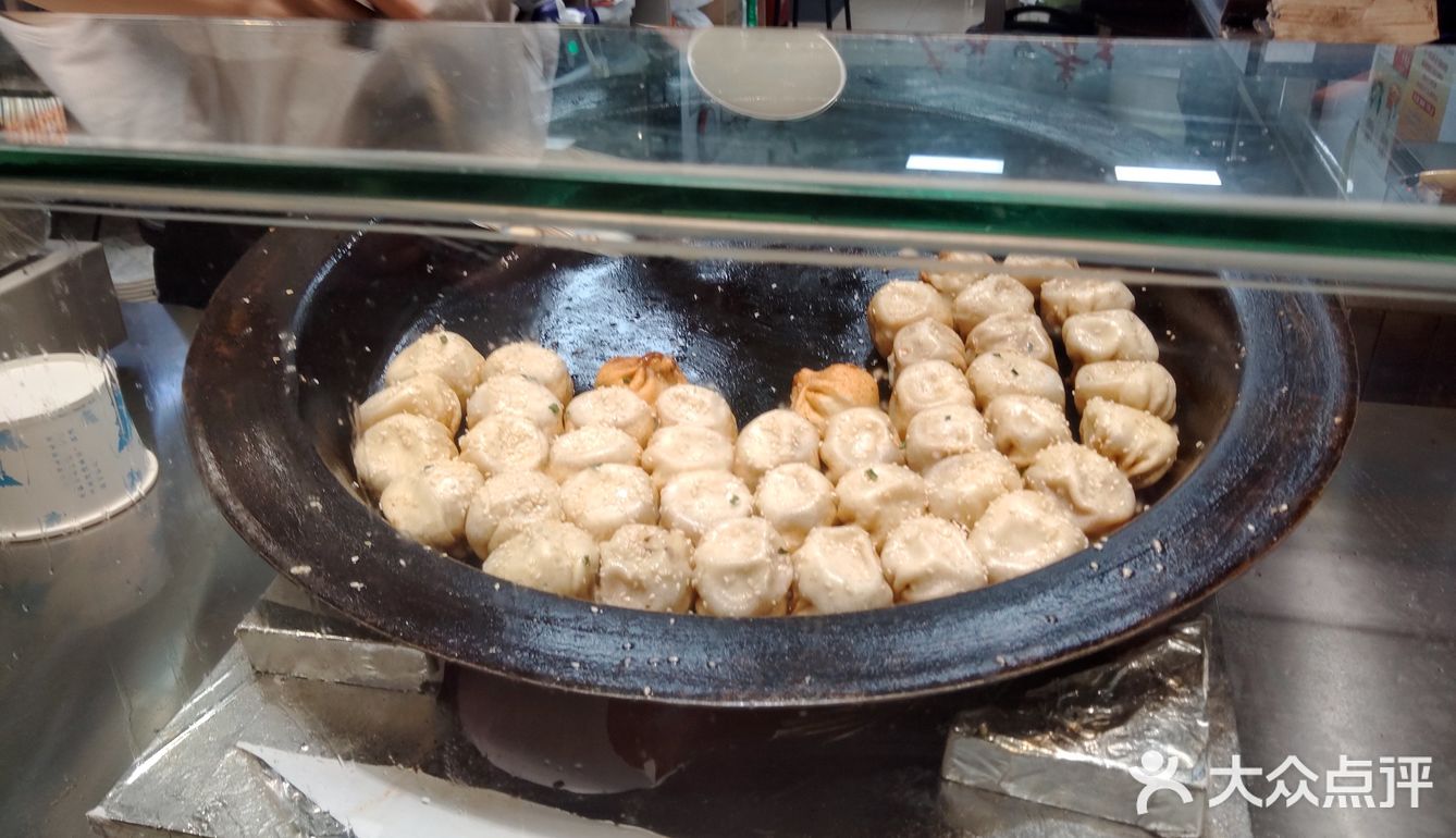 【🍊】汉街的生煎