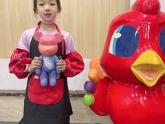 -缤纷鸟美术书法(交大校区)