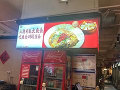-乡里八闽·福州乡土菜(西园店)