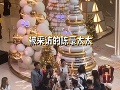 -香港ELEMENTS圆方