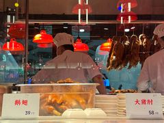 -陈鹏鹏潮汕菜(宝安机场T3航站楼店)