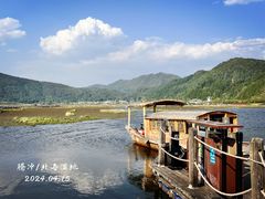 -腾冲北海湿地