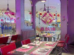 -新越盏·东南亚料理(捷登都会店)