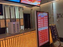 -金元宝东方之珠洗浴休闲广场(于家堡店)