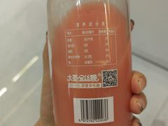 -贝儿多爸爸泡芙(合生汇店)