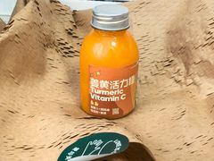 -Carrot&Cleaver蔬蔬食验室 By MissGreen(上海商城店)