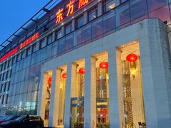 -东方威尼斯温泉酒店
