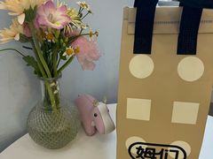 -姆们M Sweetie Cake(三里屯店)