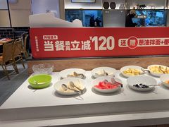-豪客来牛排(天阳D32店)
