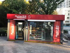 -上海港国际客运中心