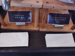 -杭州逸酒店(西湖武林店)