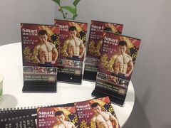 -VPsmart私教健身工作室(新华路旗舰店)