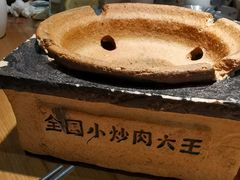 -费大厨辣椒炒肉(万家丽一店)