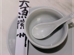 -大鱼徽州·寻味徽菜(星光总店)