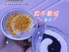 -文宇奶酪店(南锣鼓巷店)