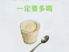 -樱蘭全息养生馆(三里屯店)