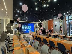 -里堂派对·独栋团建聚会小院轰趴馆(三圣乡店)