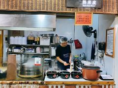 -袁家村关中印象体验地(大唐不夜城店)